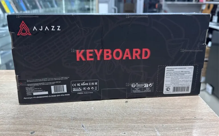 Клавиатура  AJAZZ AK820 Wireless / Bluetooth