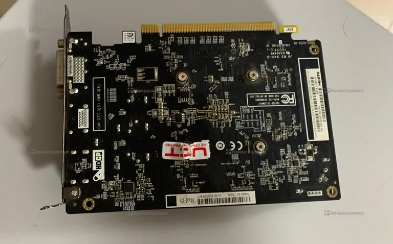 Видеокарта AMD RX 550 2 ГБ
