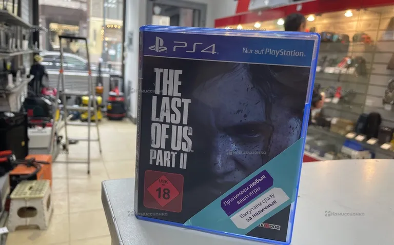 Диск для PS4 The Last Of Us 2