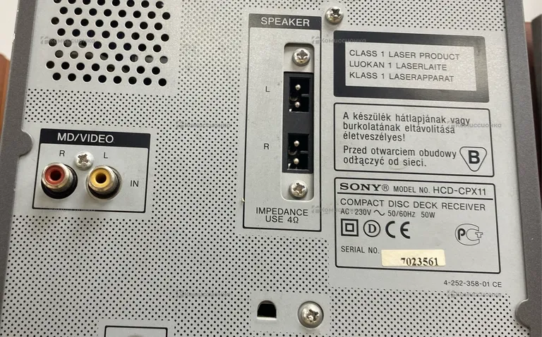 Музыкальный центр Sony HCD-CPX11