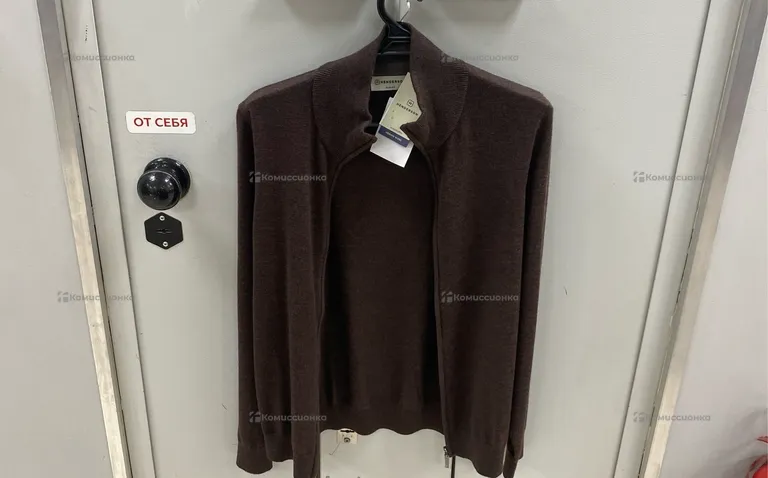 Кардиган Henderson (slim) 46