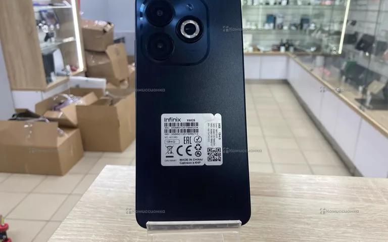 Infinix Smart 8 Plus 4/128ГБ