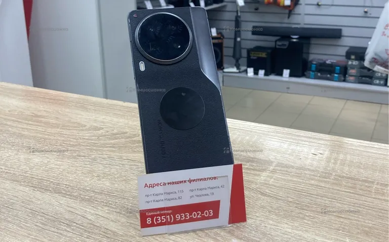 Tecno Camon 30 Premier 5G 12/512Gb