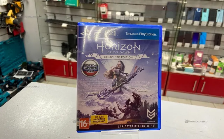 Ps4 Диск Horizon Zero Dawn