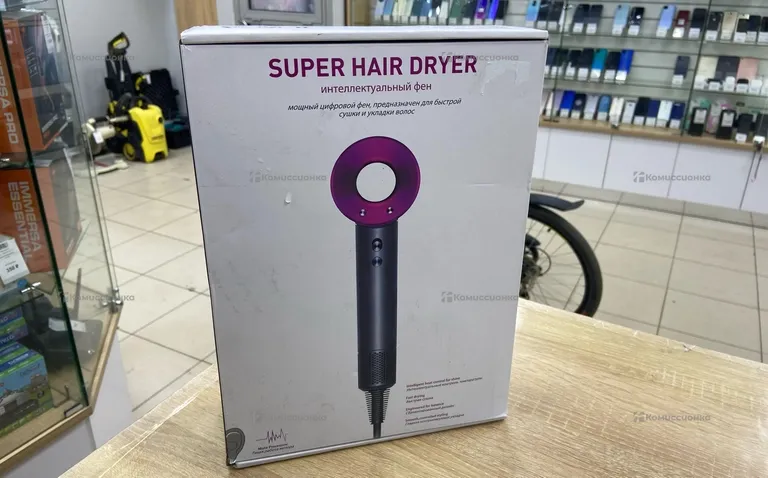Фен Super hair dryer
