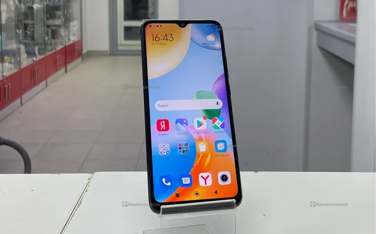 Xiaomi Redmi 10C 4/64 ГБ