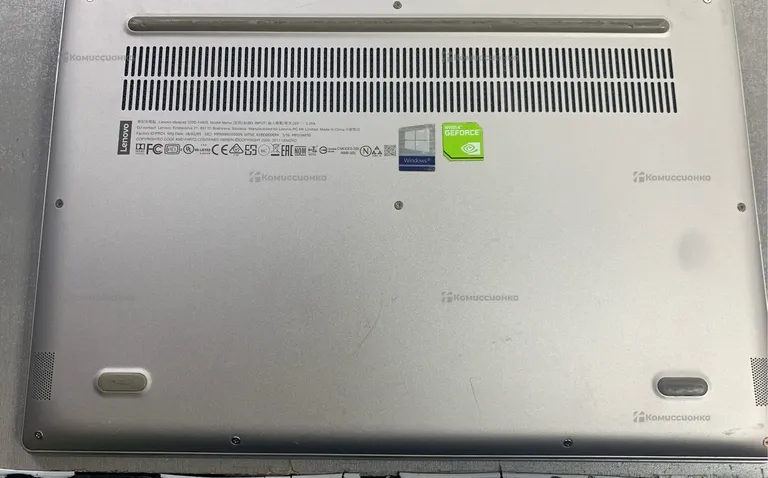 Ноутбук  Lenovo Ideapad 720S