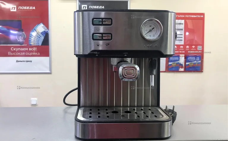 Кофеварка рожковая Reoka RKЕМ-200