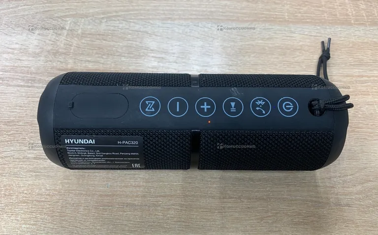 Колонка  HUNDAI H-PAC320