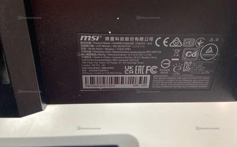 Монитор MSI 3PB4 “27”