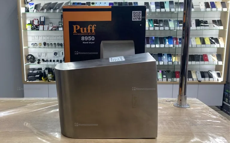 Сушилка для рук Puff 8950