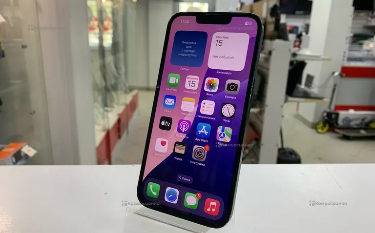 Apple iPhone 13 128 ГБ