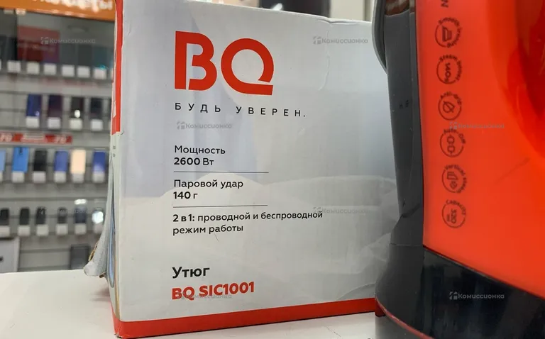 утюг BQ Sic1001 2600 вт