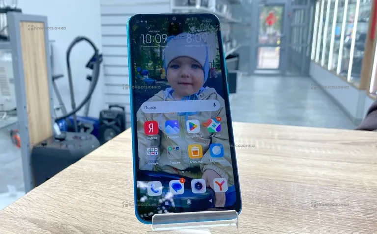 Xiaomi Redmi  9A 2/32 ГБ