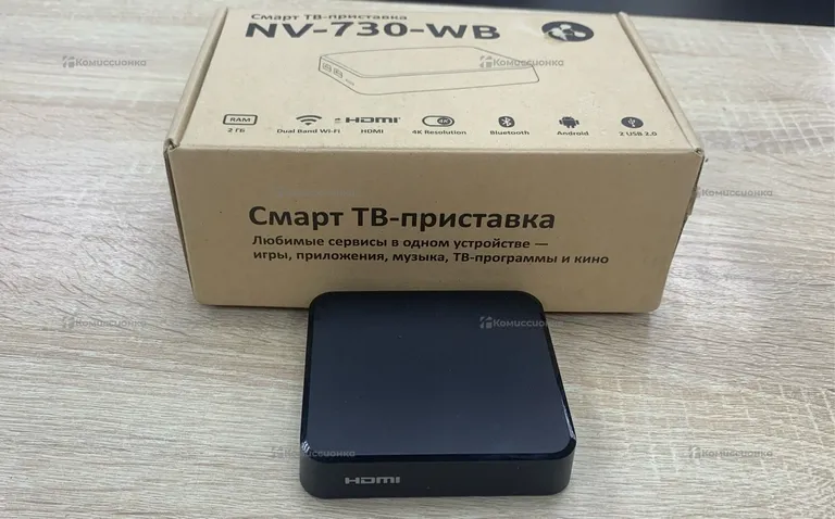 ТВ приставка NV-730-WB