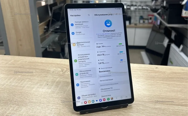 Планшет Samsung Galaxy tab a9 sm-x110 4/64gb
