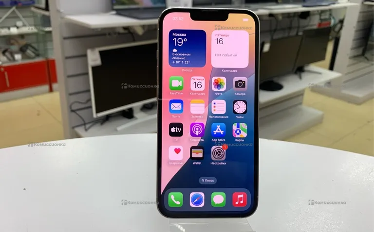 Apple iPhone 13 Pro 512Gb