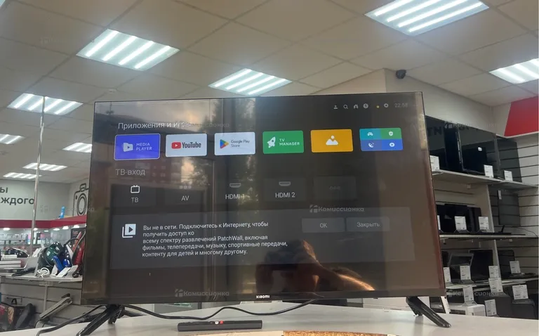 Телевизор Xiaomi L32M7-EARU