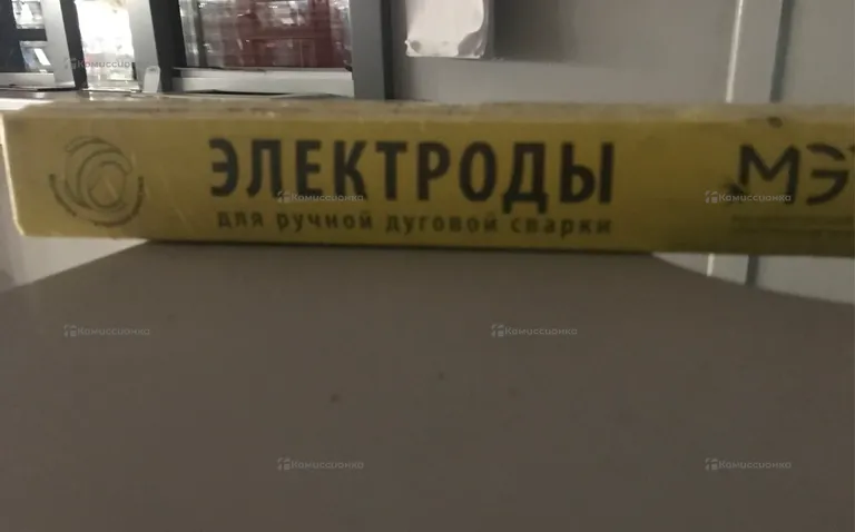 Электроды МР-3 4мм 6,5к