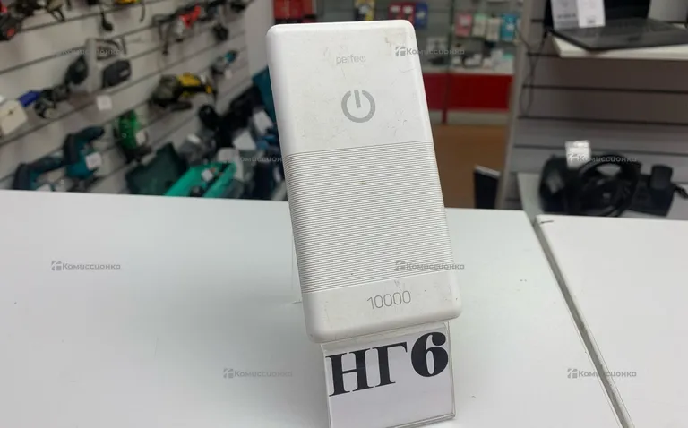 Power Bank Perfeo 10000 mah