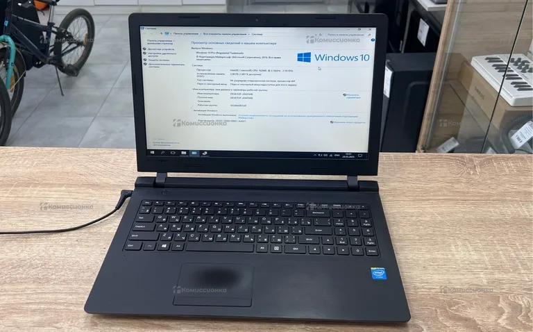 Ноутбук Lenovo B50-10
