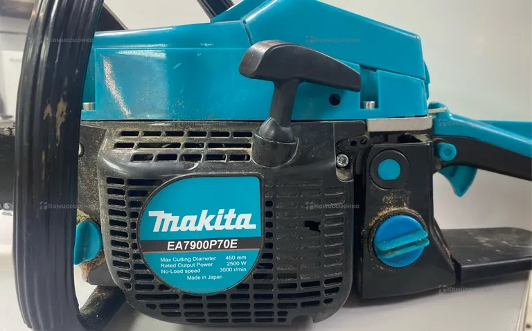 бензиновая пила Makita EA7900P70E