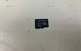 Купить MiSD Qumo 64 gb б/у , в Набережные Челны Цена:490рублей