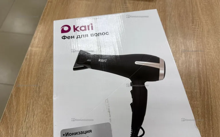 Фен Kari