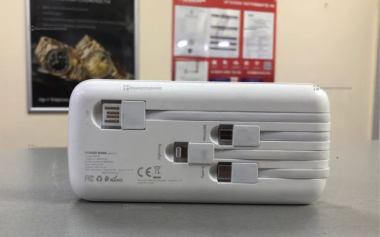 Power Bank VIDVIE 10000mAh