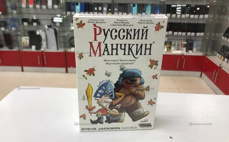 Настольная игра Русский Манчкин
