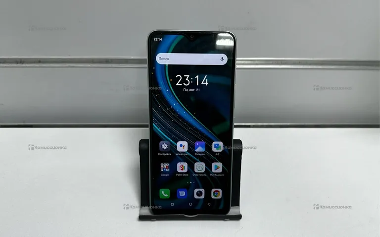 Itel mobile vision 3 64gb
