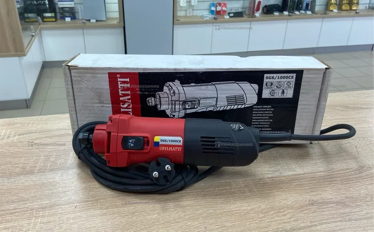 SG6/1000CE