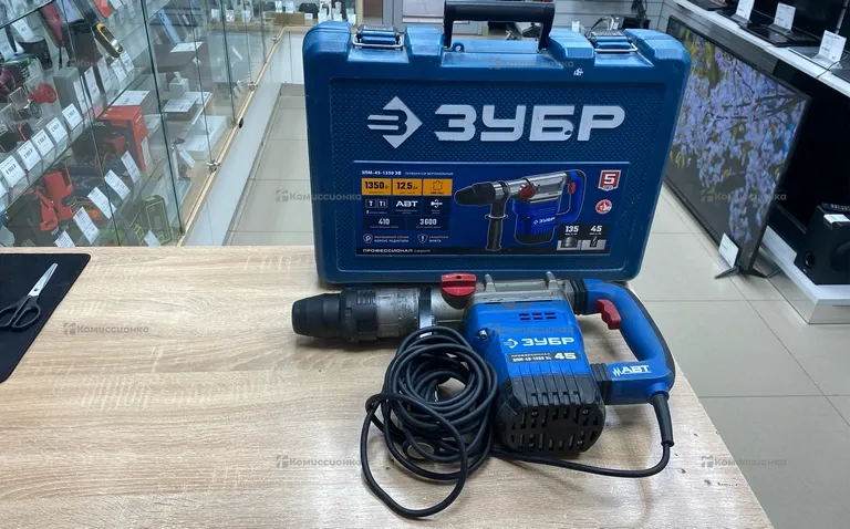 Перфоратор ЗУБР Профессионал ЗПМ-45-1350 ЭВ