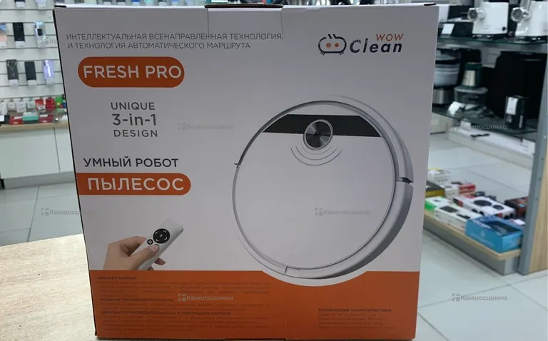 Робот Пылесос  FreshPro