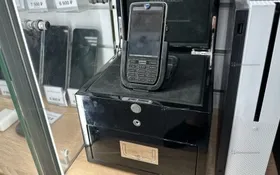 Ulysse Nardin Chairman