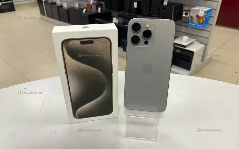 Apple iPhone 15 pro max 256Gb