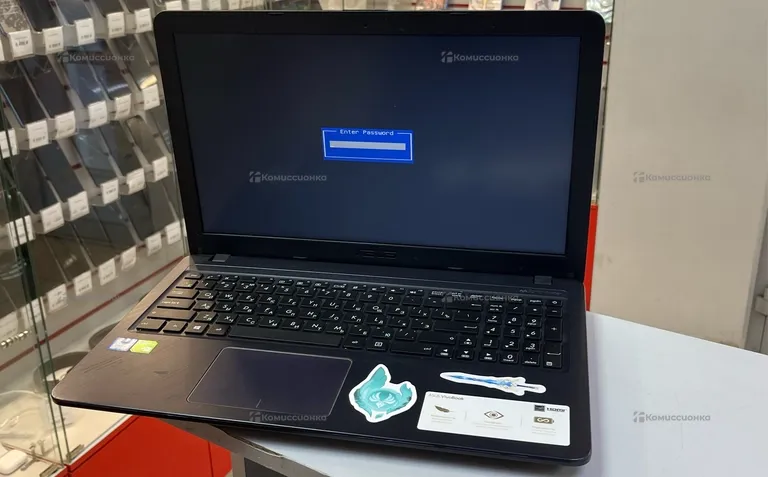 Ноутбук  asus vivobook r543u