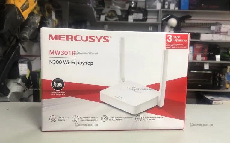 Wi-Fi роутер Mercusys N300