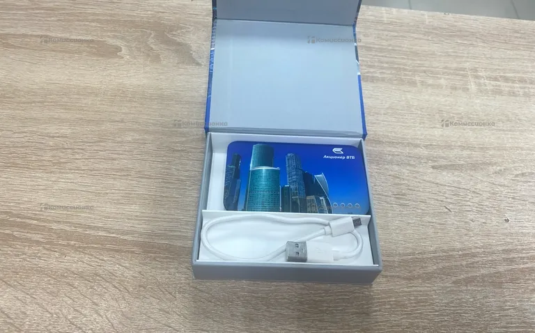 Power Bank Battery Charger 7800mAh