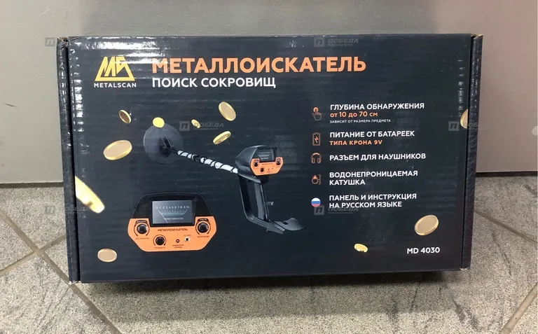 Металлоискатель MD 4030