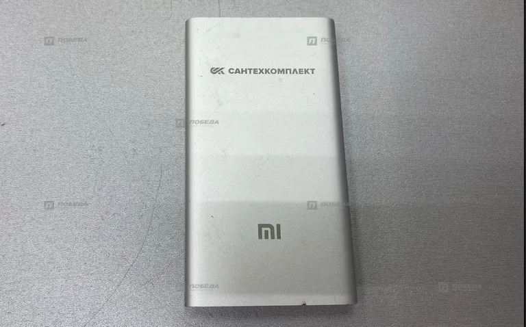 Power bank mi 10.000mah