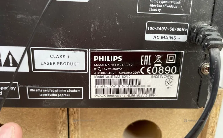 Музыкальный центр  Phillips BTM2180/12