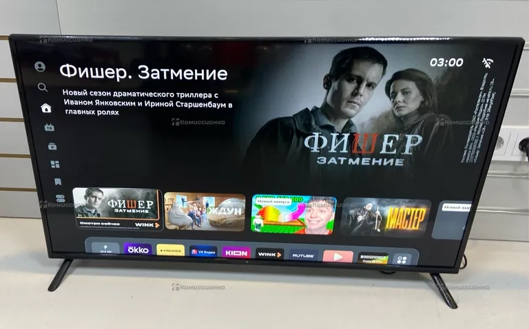 Телевизор DEXP F40H8100C