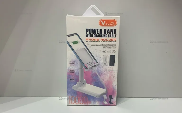 Power Bank Подставка Viaking 10000mAh