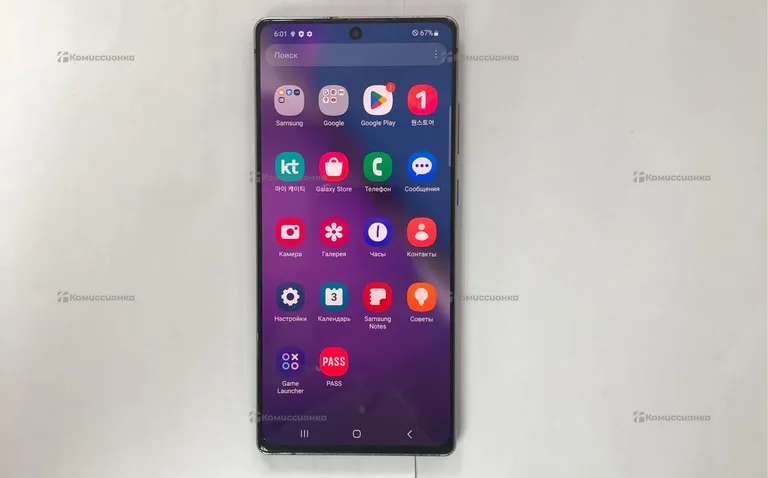 Samsung galaxy note20