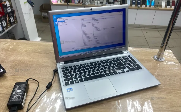 Ноутбук Acer Aspire V5-571G