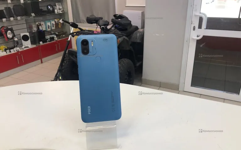 Xiaomi Poco C51 3/64 ГБ