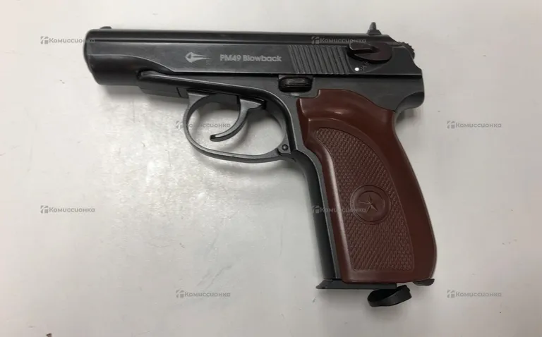 Пневматический пистолет Borner PM49 Blowback