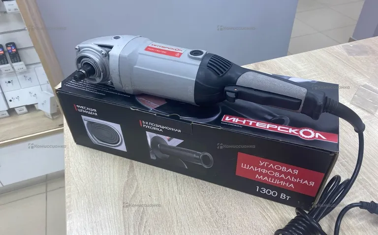 Интерскол ушм-150/1300