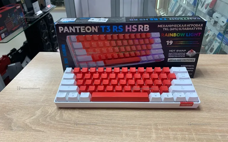 Клавиатура Panteon T3 RS HS RB